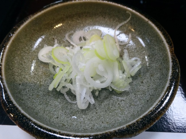 56kurama04418