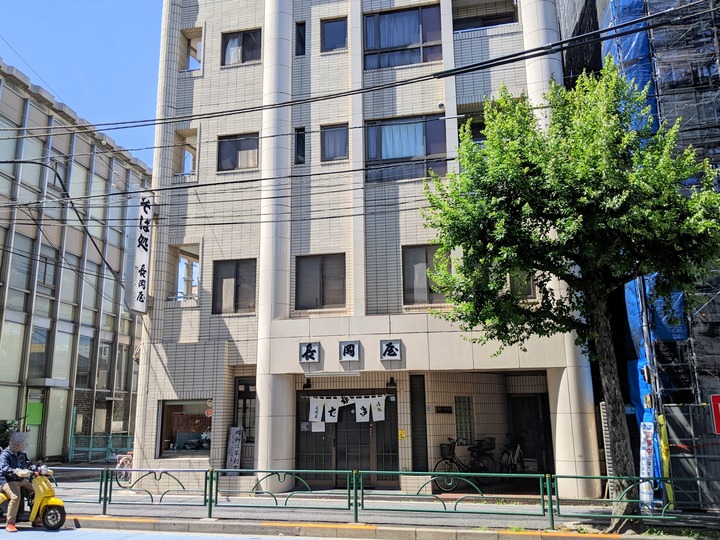 01nagaokaya045031307