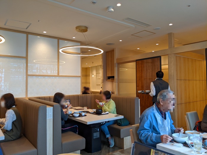 05fukujyu034308506