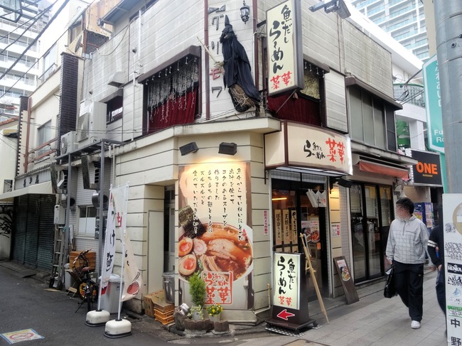 51saika08034