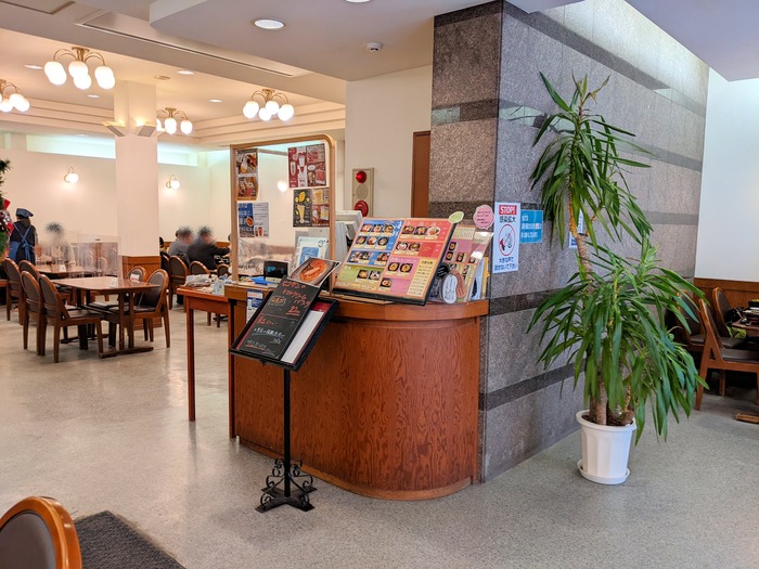 05daimaru032113933