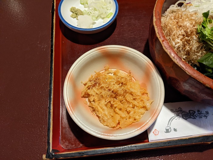 59saraminami044459132