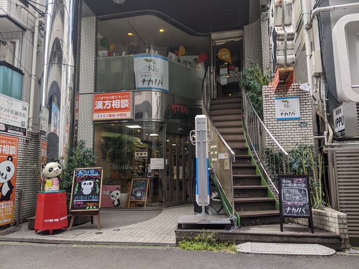 01nakanoba040618848