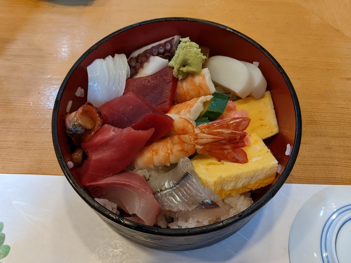 57kouzushi035624945