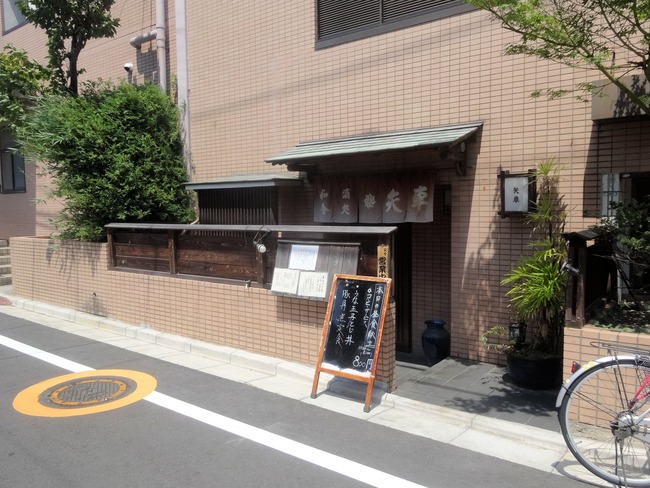 51yaguru03816