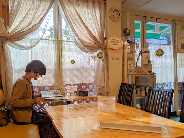 05ailnoir041545258