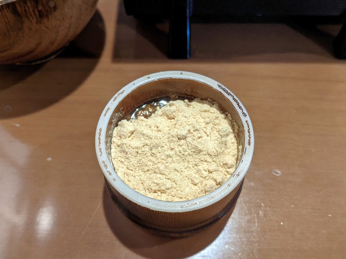 08kadensho231811583