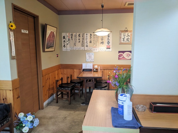 02sunaba042531445