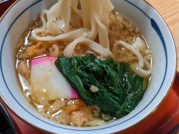 65marufuku041503032