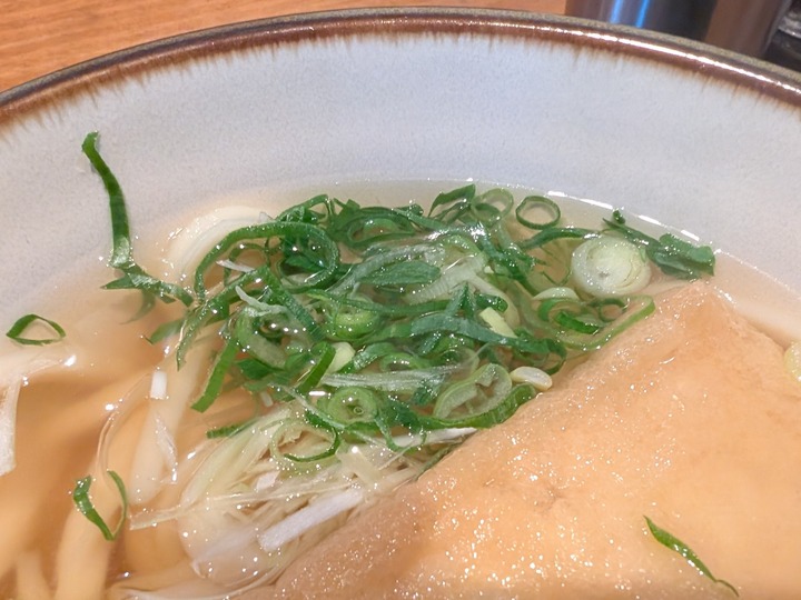 12yosuga042533955