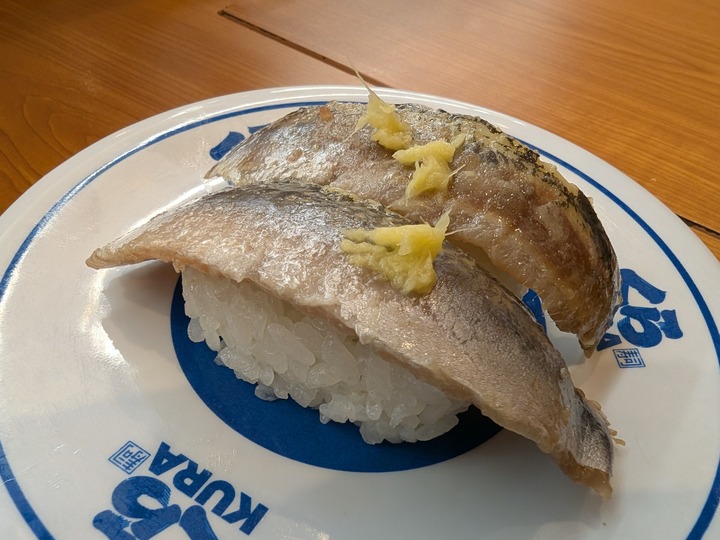 07kura051419894