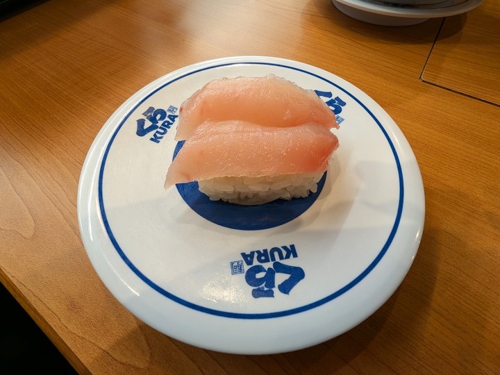 12kurasushi044441233
