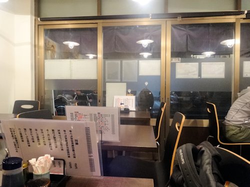 ぽんた食堂@中野