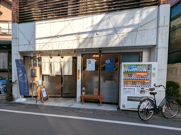 01kotobuki044342754