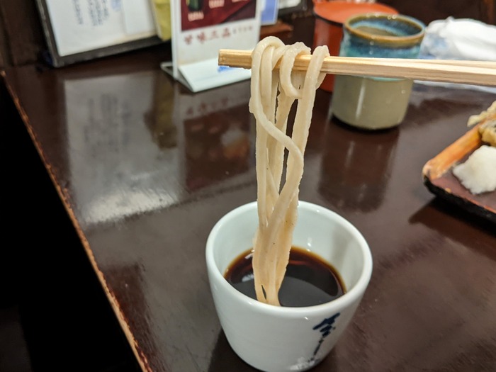 14saramina_042219891