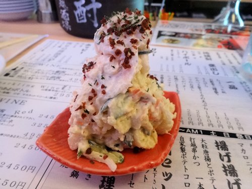打越酒場＠中野