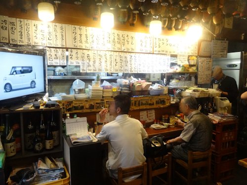 和田屋@高円寺
