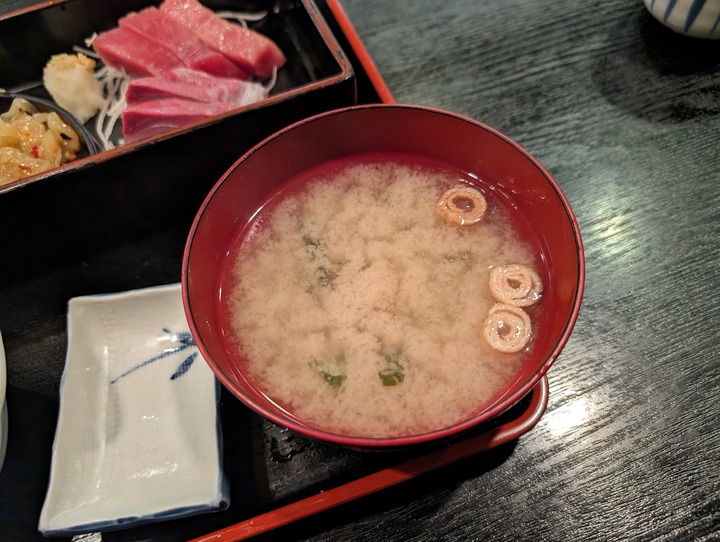 60tomisui040349099