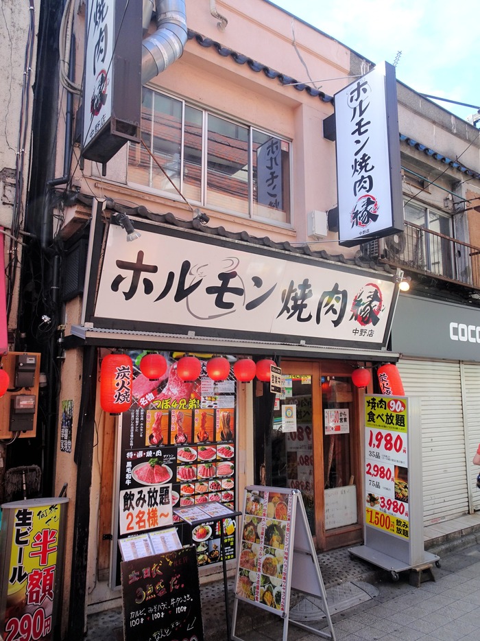01yakien09644