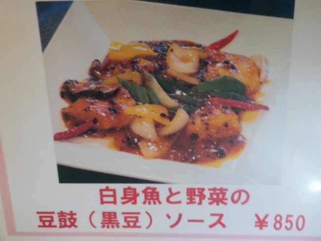 15toyugyo07463