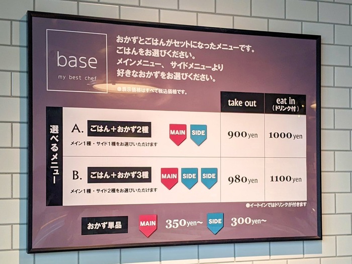 11base041526515