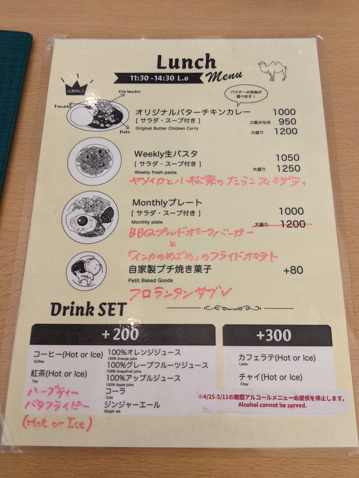 10came040305746