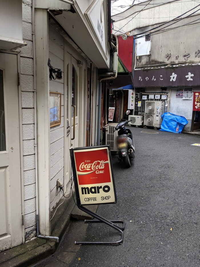 04maro035405119