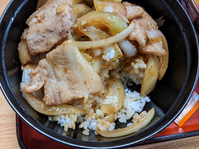 59marufuku041654580
