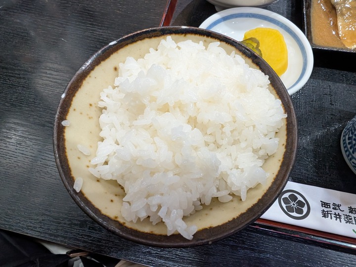 09tatsumian043613715