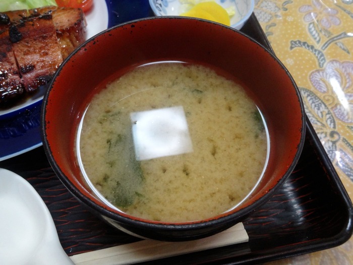13yaguru02725