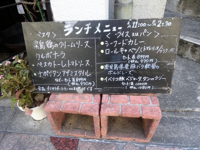52azami05846