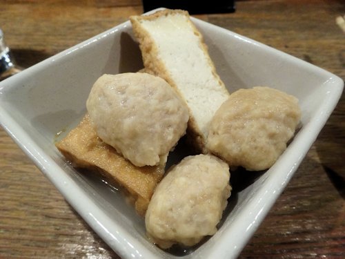 魚屋よ蔵@中野
