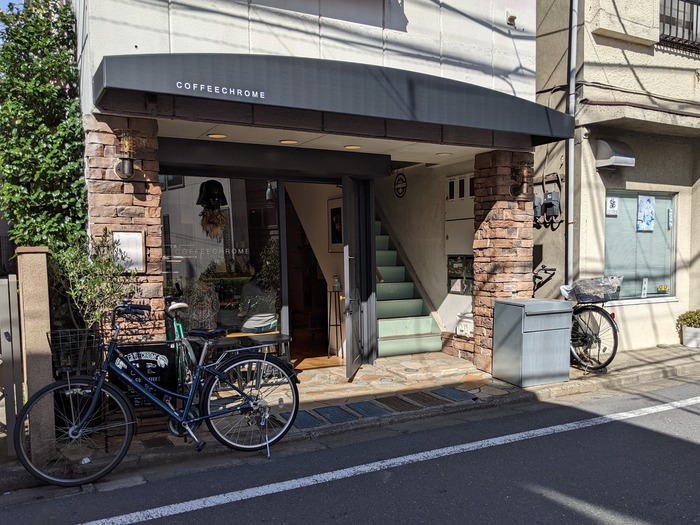 01chrome034232275