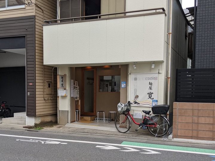 01mennhiro042411497