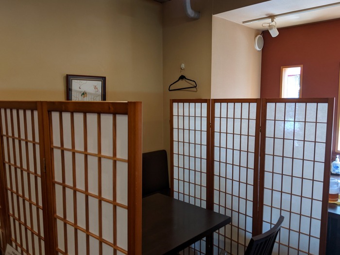 54hide045047634