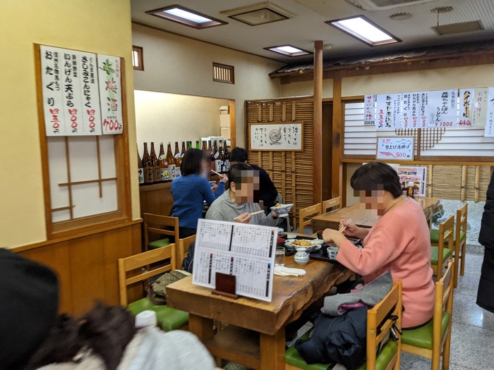 03marufuku042608358