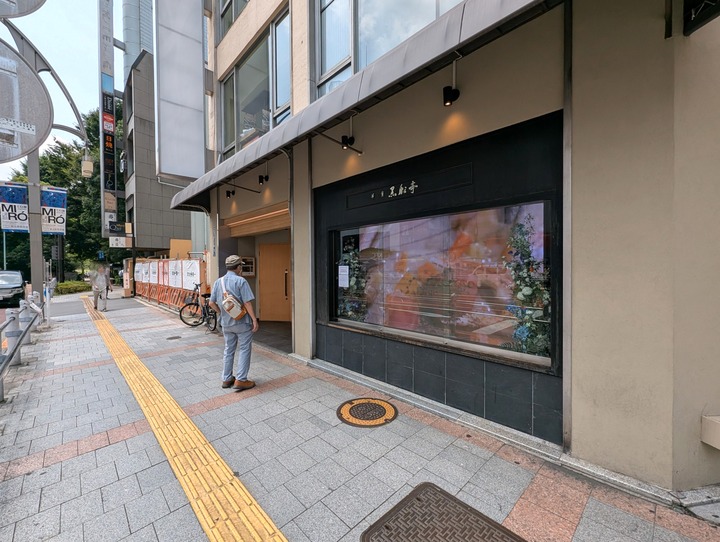 02kurofune040415613