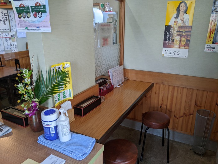 04sunaba035655711