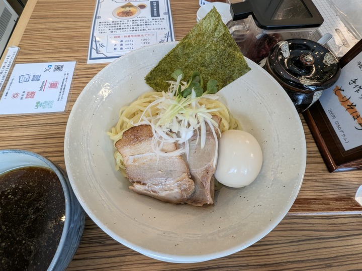 10kotobuki044159973