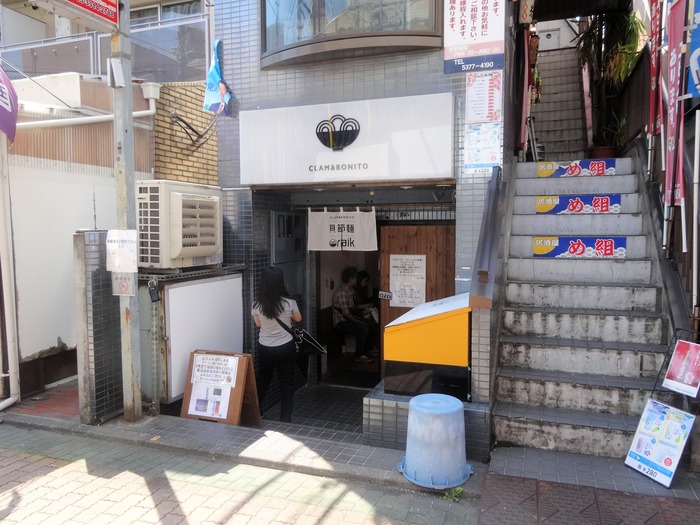51raikkai01059