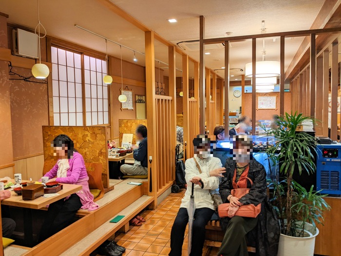 52mikawaya044734050