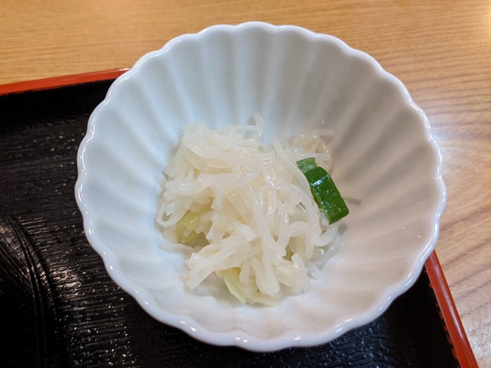 10umeya033728306