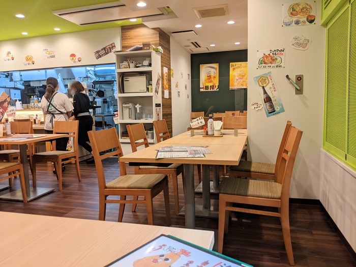 54takahiro044927964