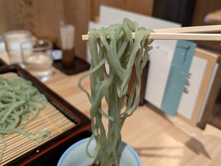15yamasho043201268