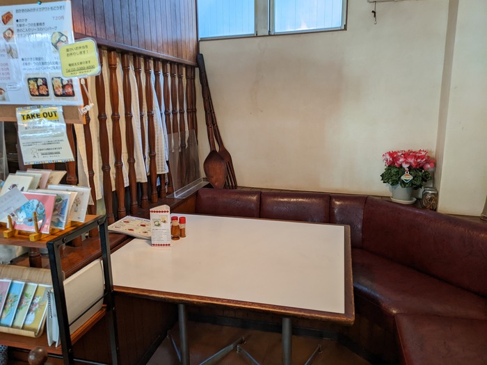 54sanmarino032537805
