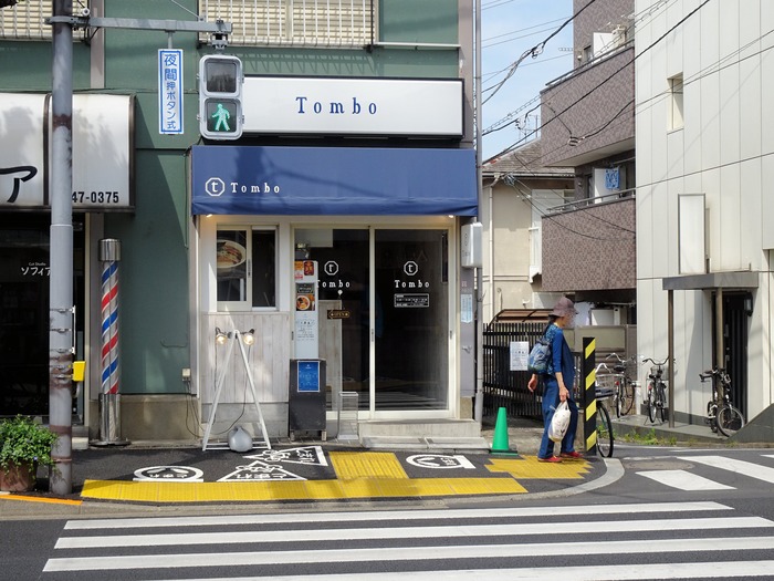 51tombo00903