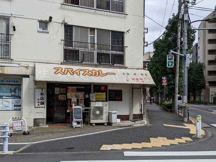 02shogaya043233464