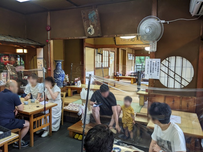 54shinsuian034953932