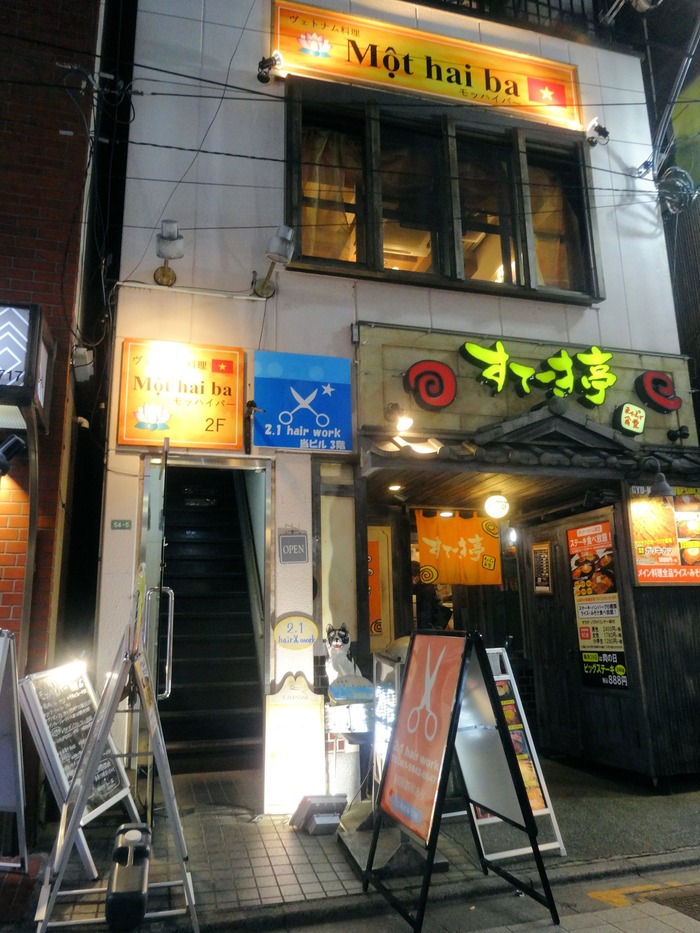 01mothai04609