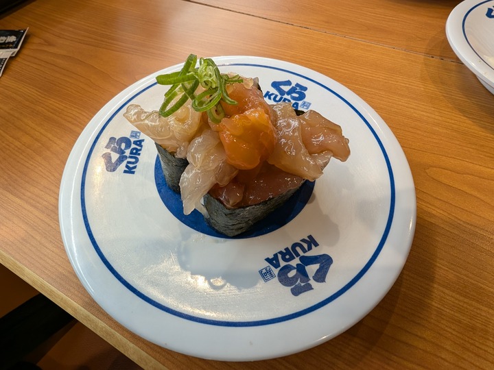 13kurasushi045931663